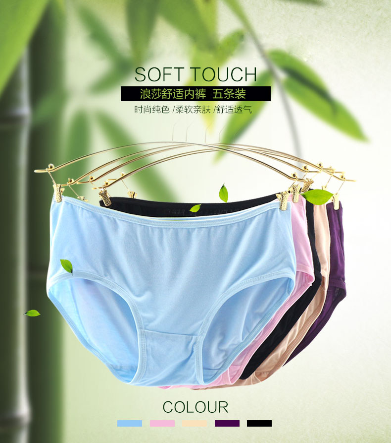 Slip jeunesse ko8008 en autre - Ref 669314 Image 6