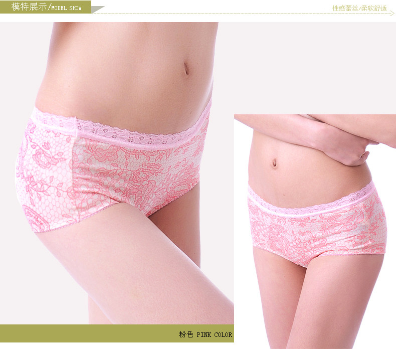 Slip jeunesse KO6025 en coton - Ref 669284 Image 9