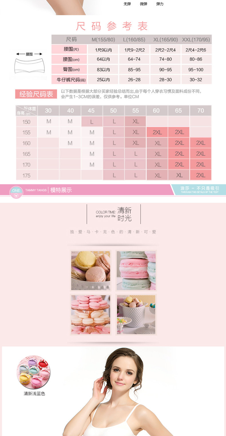 Slip jeunesse KO4015 en coton - Ref 669308 Image 12