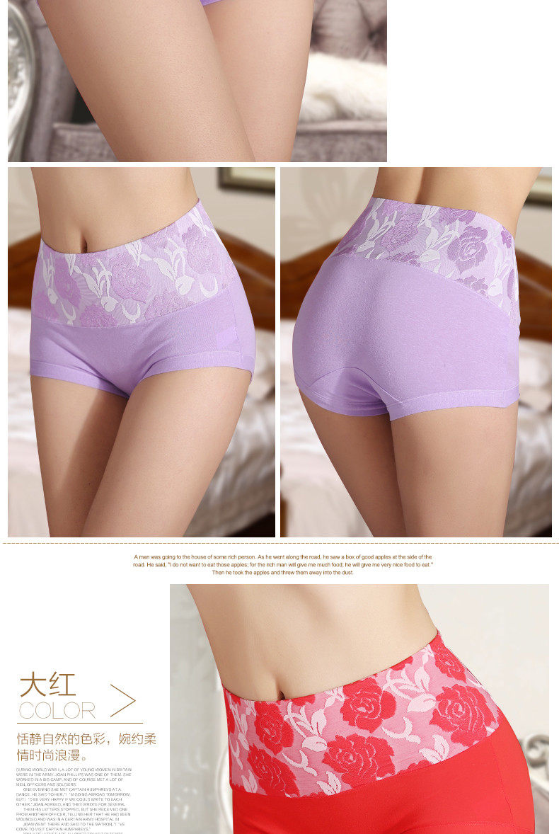 Slip jeunesse NHT1566 en coton - Ref 669306 Image 19