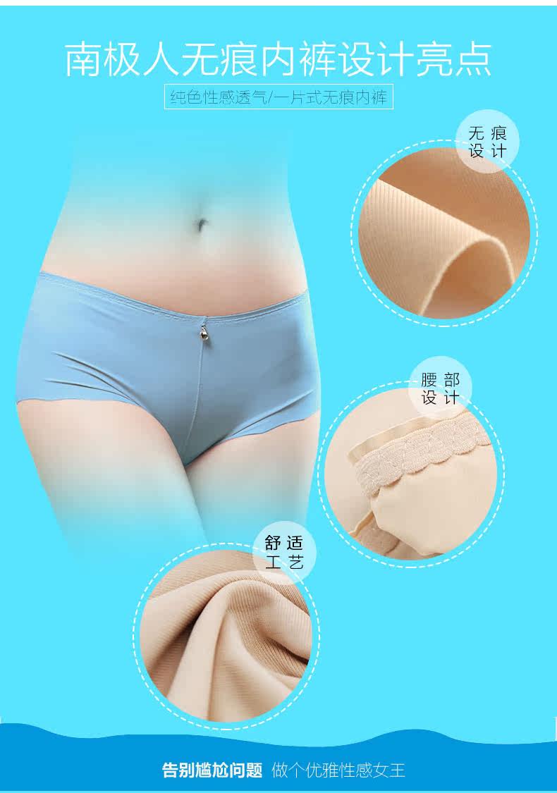 Slip jeunesse OK1303 en nylon - Ref 669276 Image 10