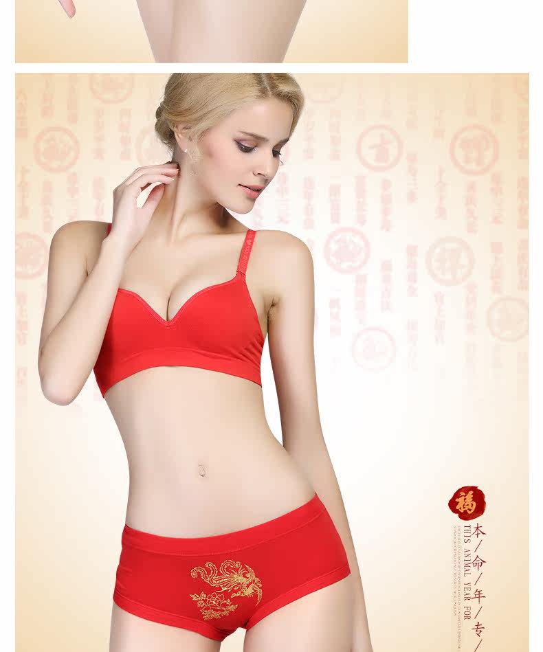 Slip jeunesse LS131 en coton - Ref 669273 Image 16