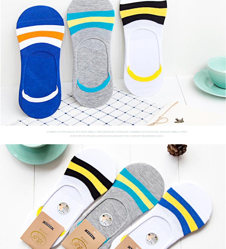 Langsha vớ nam vớ vớ cotton vớ vớ mùa hè mỏng chống trượt vớ nông đậu miệng vớ vớ vô hình nam vớ - Vớ bông tất xỏ ngón