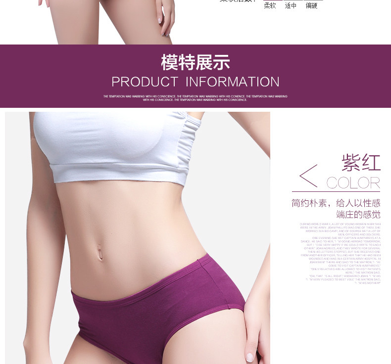 Slip jeunesse G1116 en coton - Ref 669253 Image 15