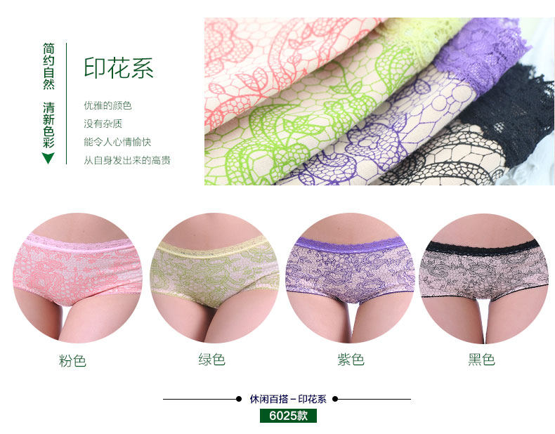 Slip jeunesse ko8008 en autre - Ref 669314 Image 18