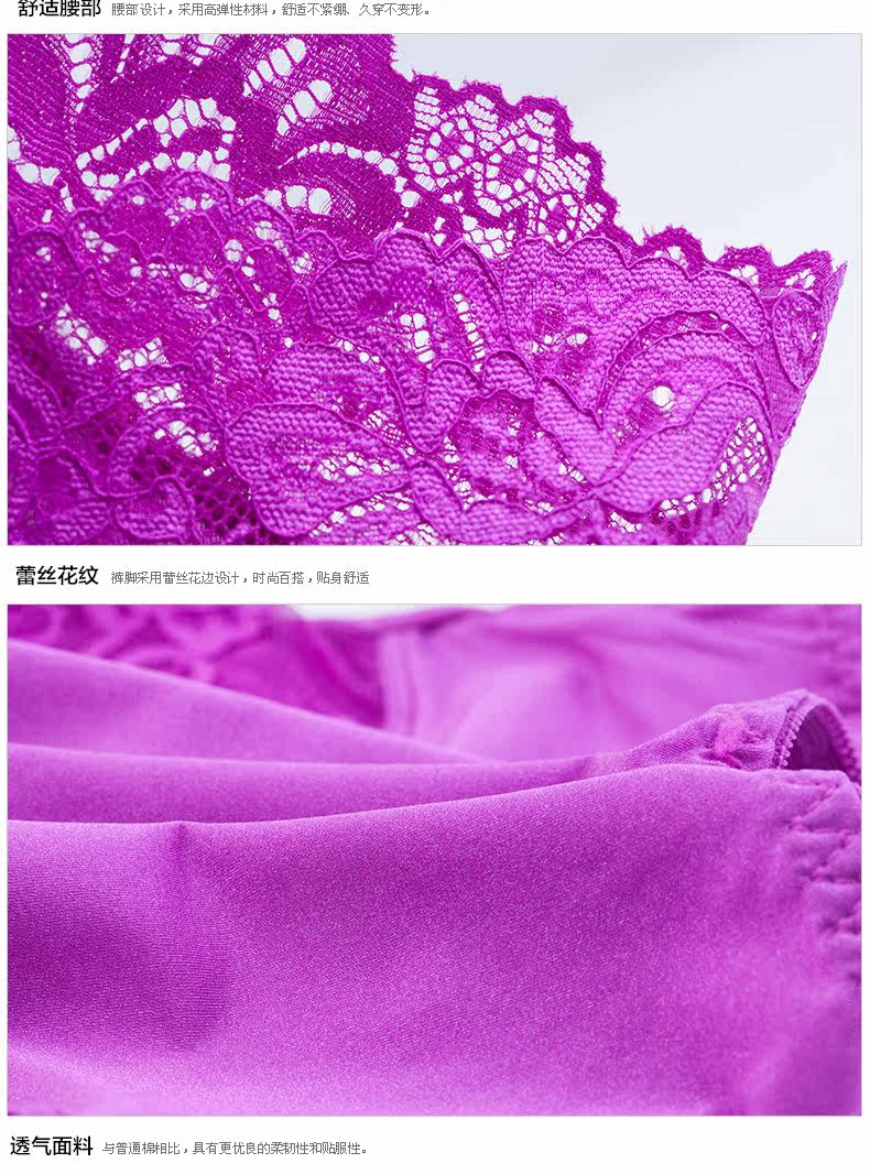 Slip jeunesse NJR1660 en nylon - Ref 669299 Image 16