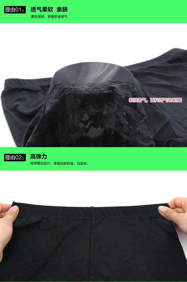 Slip jeunesse K0001 en autre - Ref 669279 Image 8