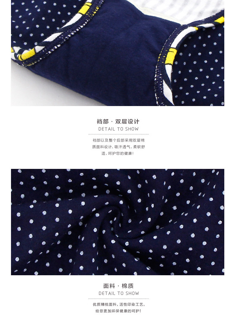 Slip jeunesse LS037 en coton - Ref 669262 Image 23