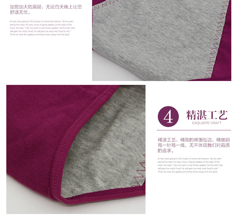 Slip jeunesse G1116 en coton - Ref 669253 Image 24