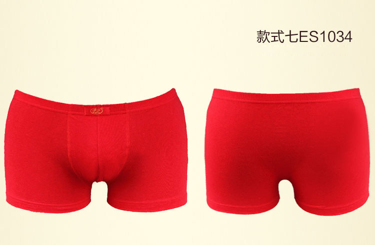 Slip jeunesse KO1062 en autre - Ref 669313 Image 20