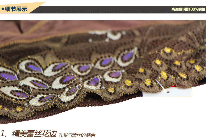 Slip KO1512 en autre - Ref 669317 Image 16