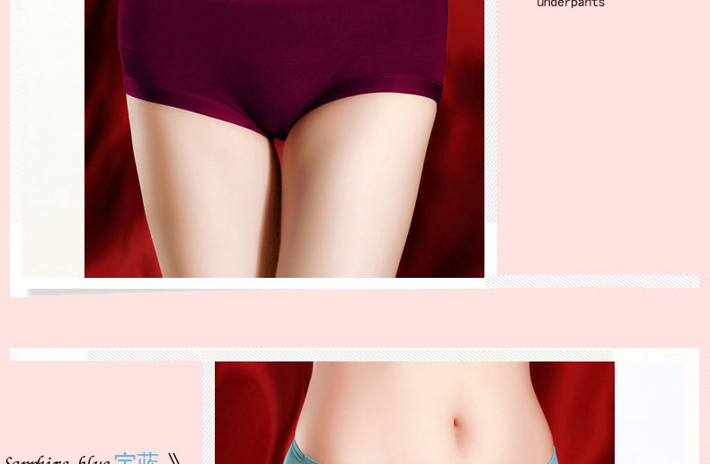 Slip jeunesse KO1536 en autre - Ref 669251 Image 17