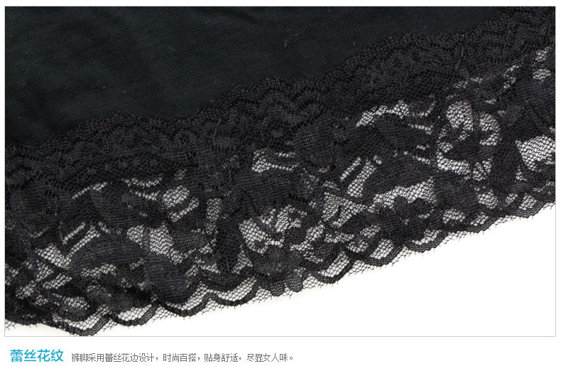 Slip jeunesse K0001 en autre - Ref 669279 Image 18