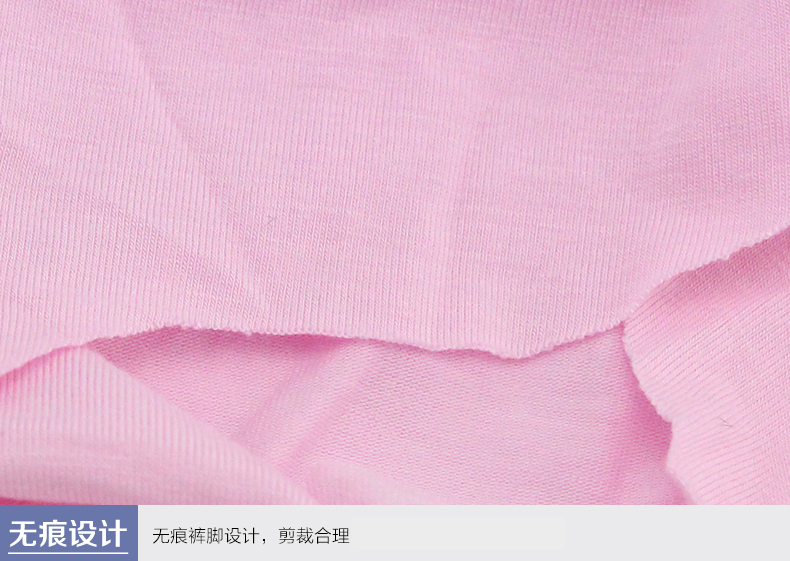 Slip KO5492 en autre - Ref 669271 Image 28