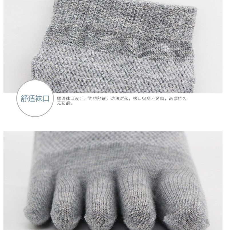 Chaussettes - collants KO5998 - Ref 758726 Image 23