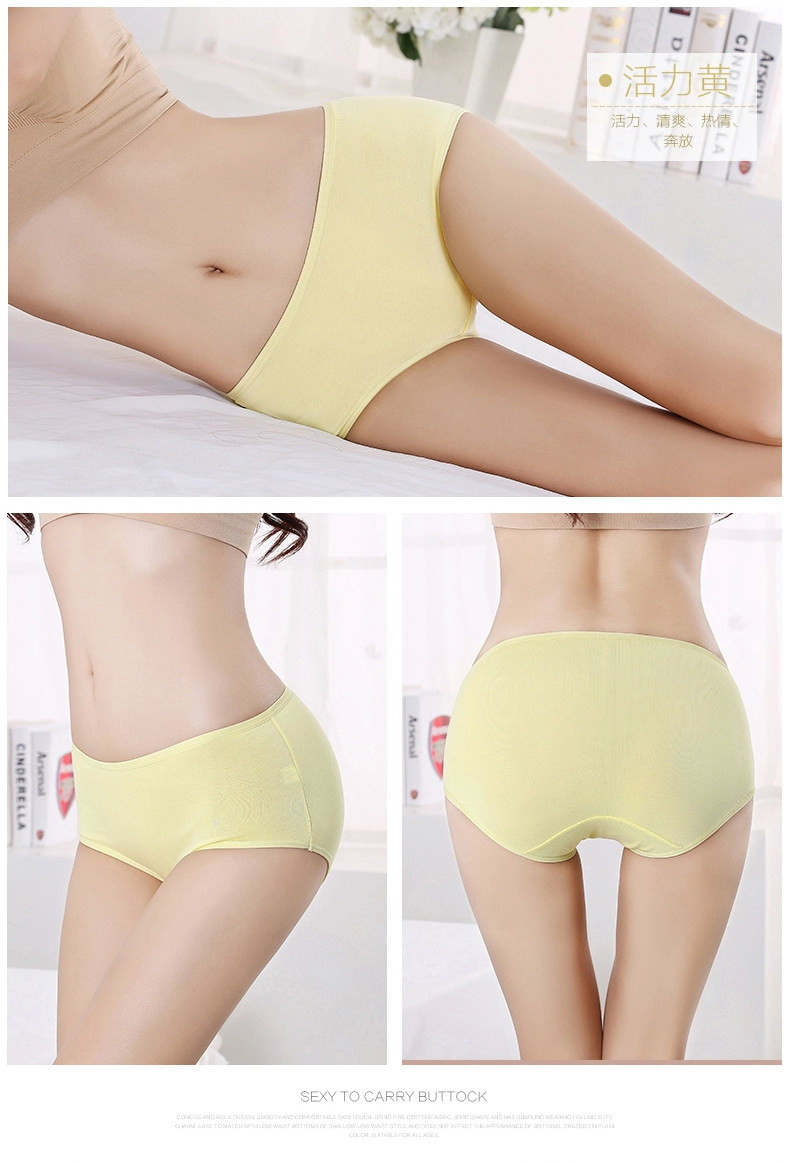 Slip jeunesse njr20052 en coton - Ref 669264 Image 18