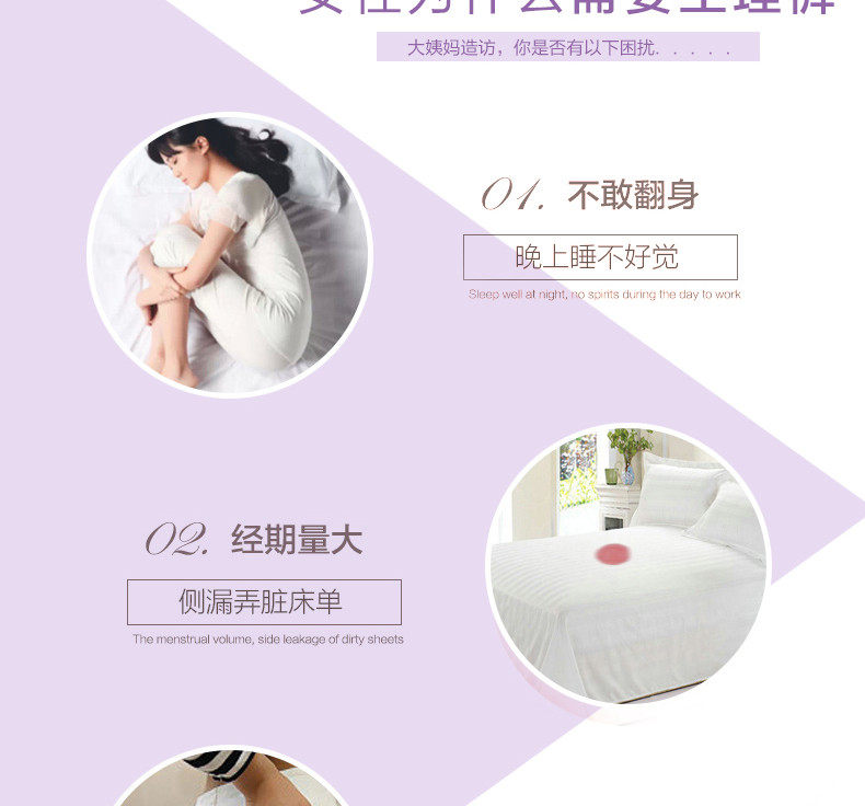 Slip jeunesse NHT26512 en coton - Ref 669302 Image 8