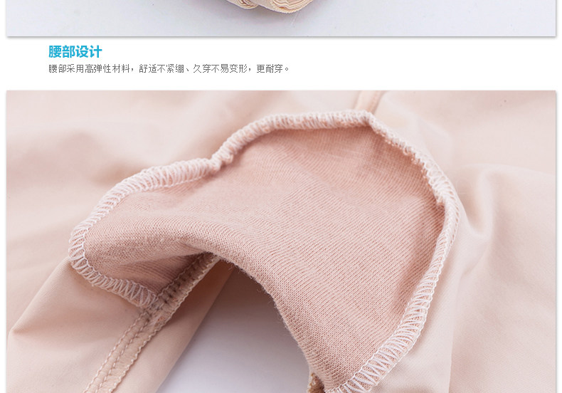 Slip jeunesse NHT26102 en autre - Ref 669305 Image 22