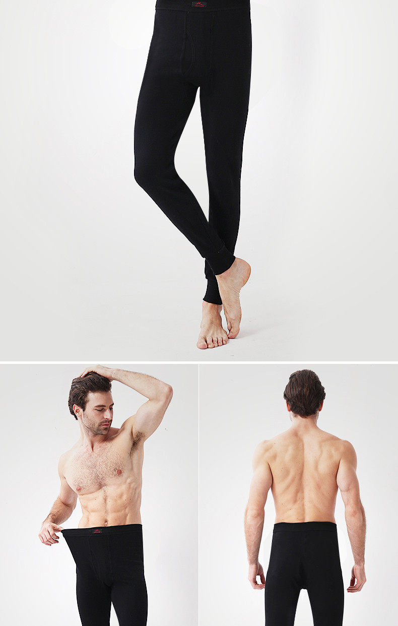 Sous-vêtement chaud jeunesse simple en coton - Ref 763140 Image 25