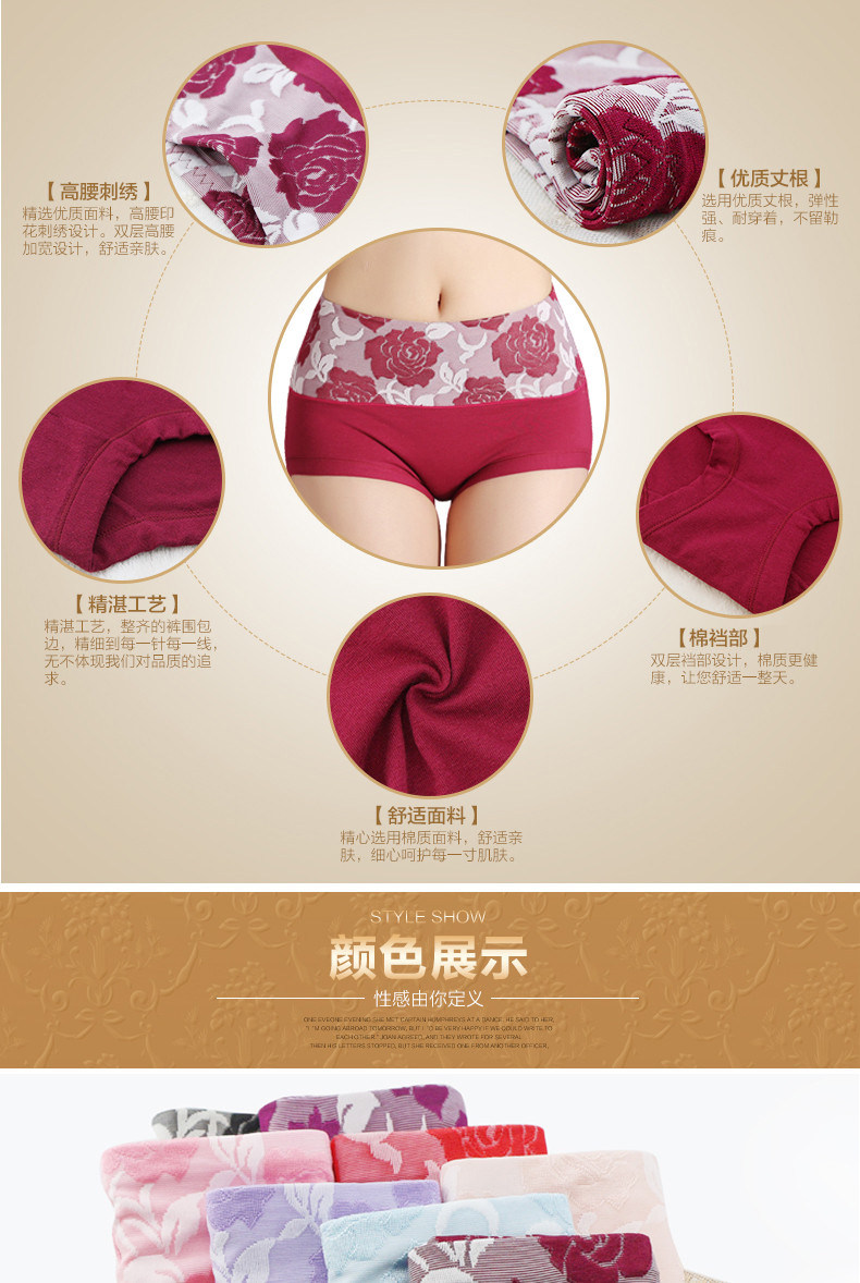 Slip jeunesse NHT1566 en coton - Ref 669306 Image 12