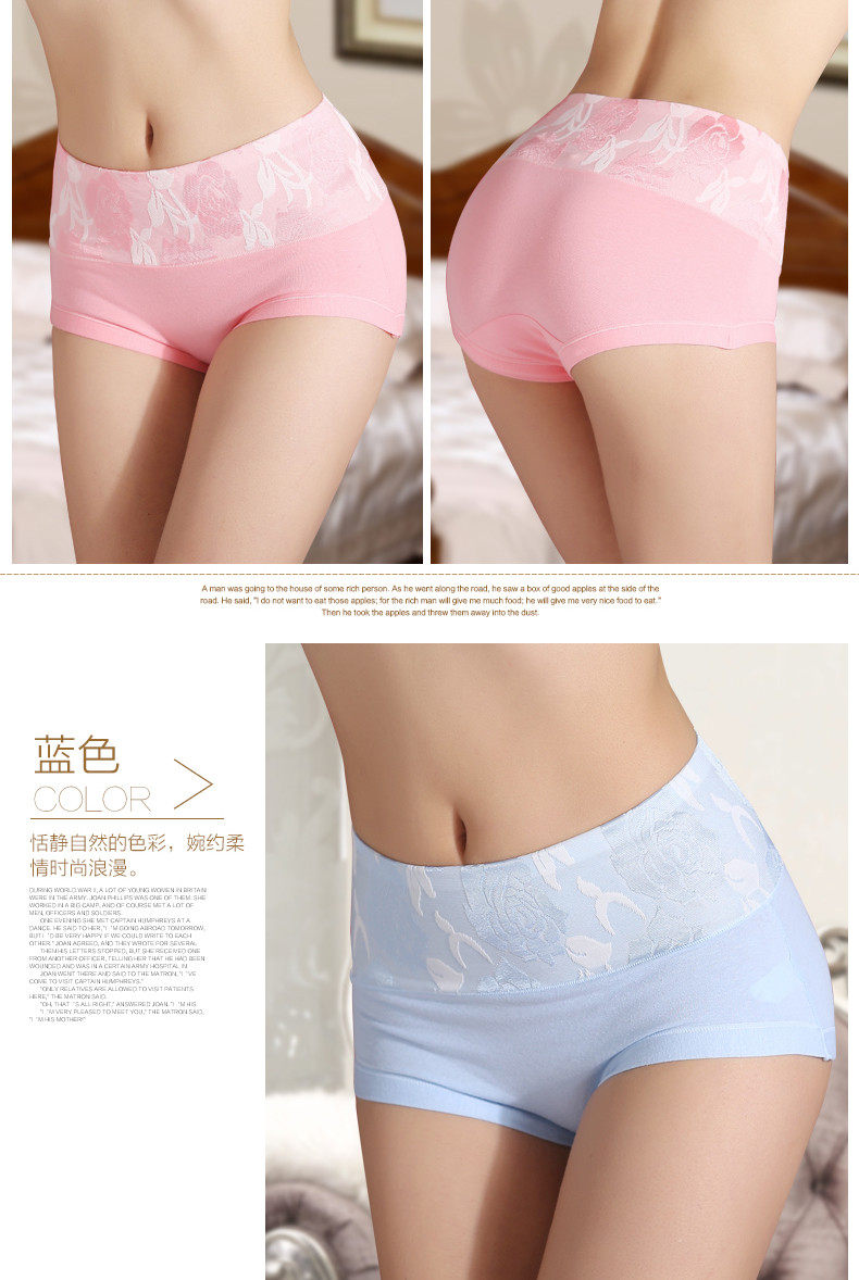 Slip jeunesse NHT1566 en coton - Ref 669306 Image 17