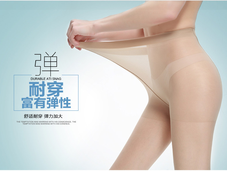 Chaussettes - collants - Ref 753907 Image 12