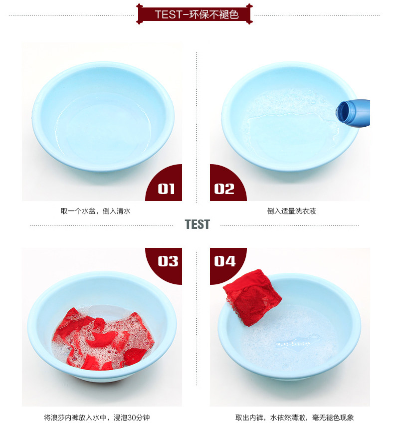 Slip jeunesse LS022 en coton - Ref 669286 Image 12