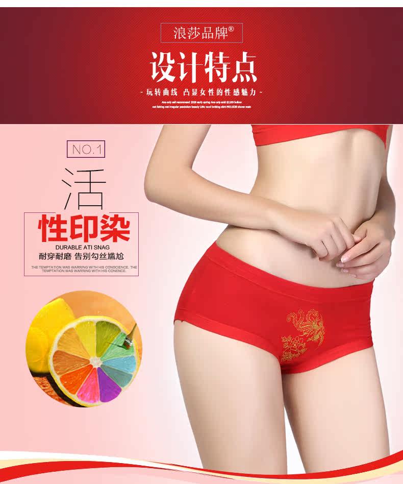 Slip jeunesse LS131 en coton - Ref 669273 Image 10