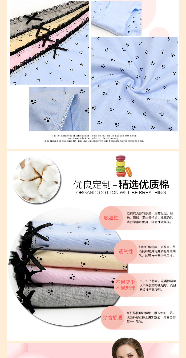 Slip jeunesse KO4015 en coton - Ref 669308 Image 8