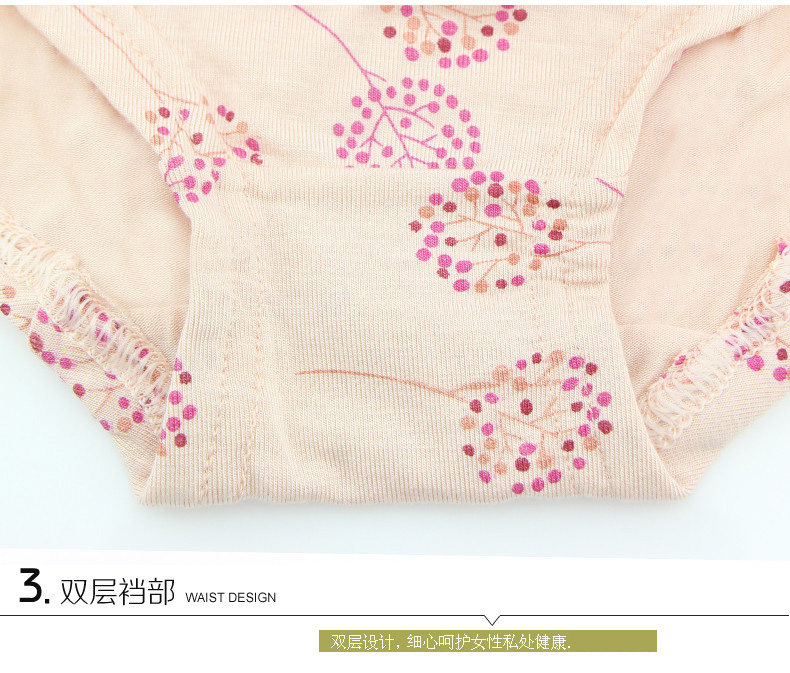 Slip jeunesse KO6675 en autre - Ref 669270 Image 19