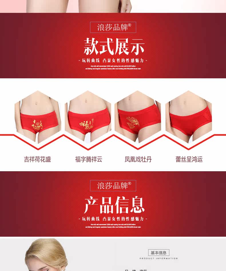 Slip jeunesse LS131 en coton - Ref 669273 Image 12