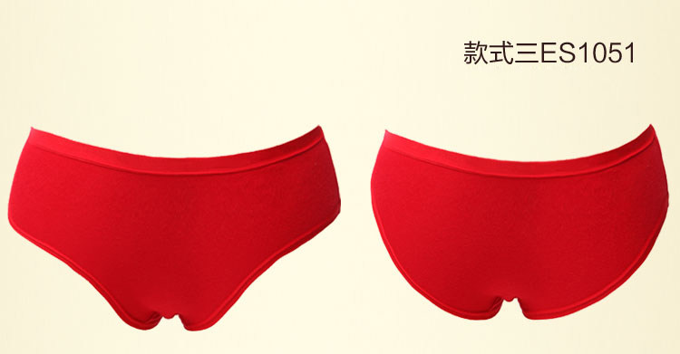 Slip jeunesse KO1062 en autre - Ref 669313 Image 16