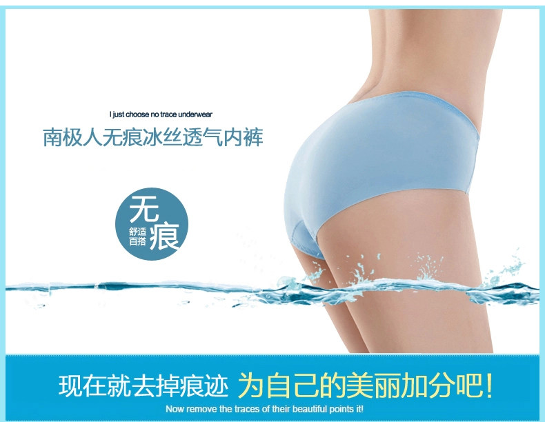 Slip jeunesse KO88416 en nylon - Ref 669266 Image 6