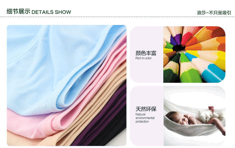 Slip jeunesse ko8008 en autre - Ref 669314 Image 23