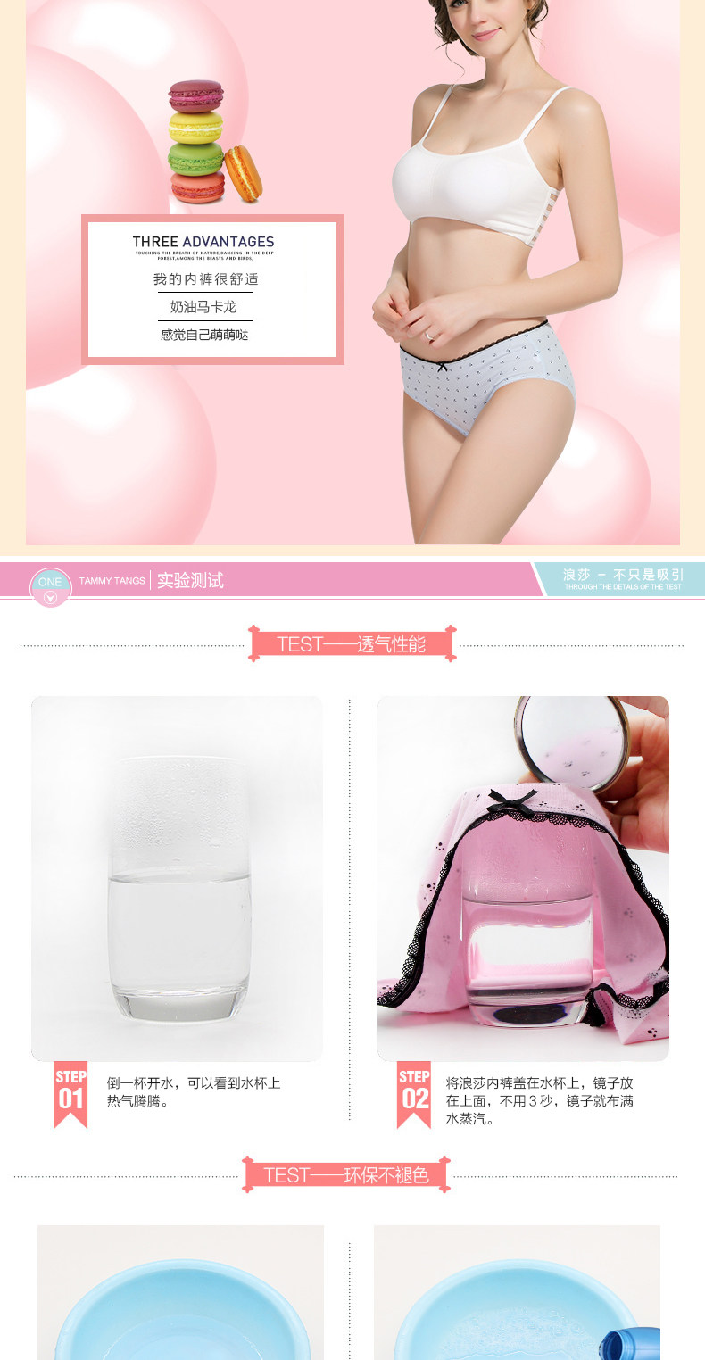 Slip jeunesse KO4015 en coton - Ref 669308 Image 9