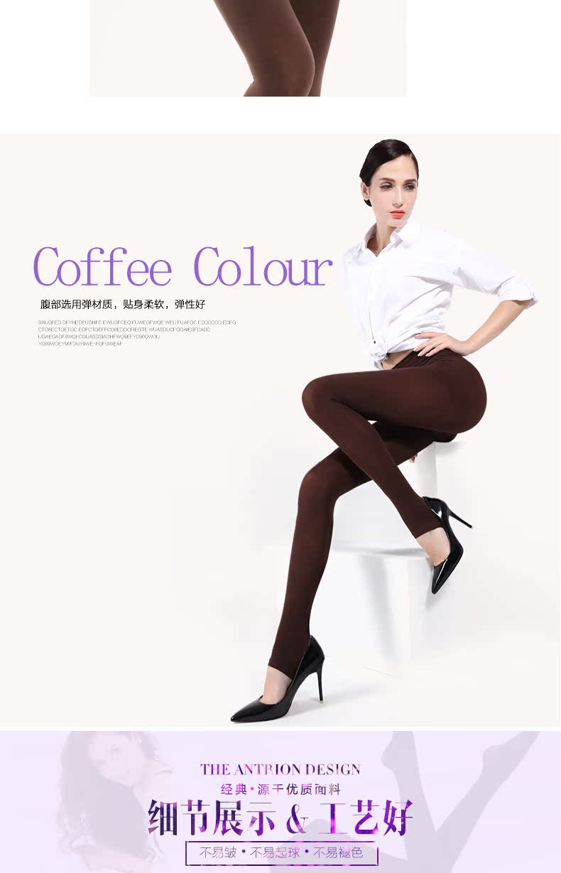 Chaussettes - collants - Ref 753989 Image 21