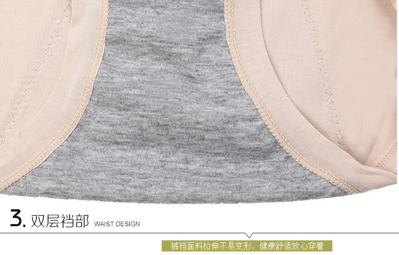 Slip jeunesse ok1536 - Ref 669287 Image 17