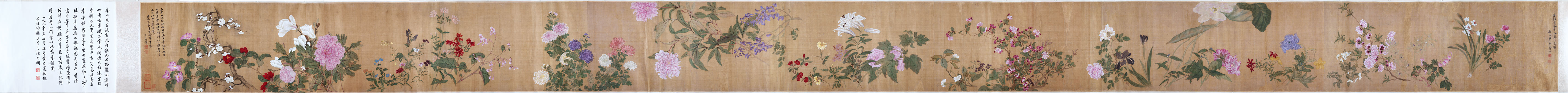 Qingyun Shouping Hundred Flowers Scroll Country Painting Flowers Bird Real Trail Copy Painting Imitation Ancient Painting Work Pen Painting Manuscript Decoration Painting