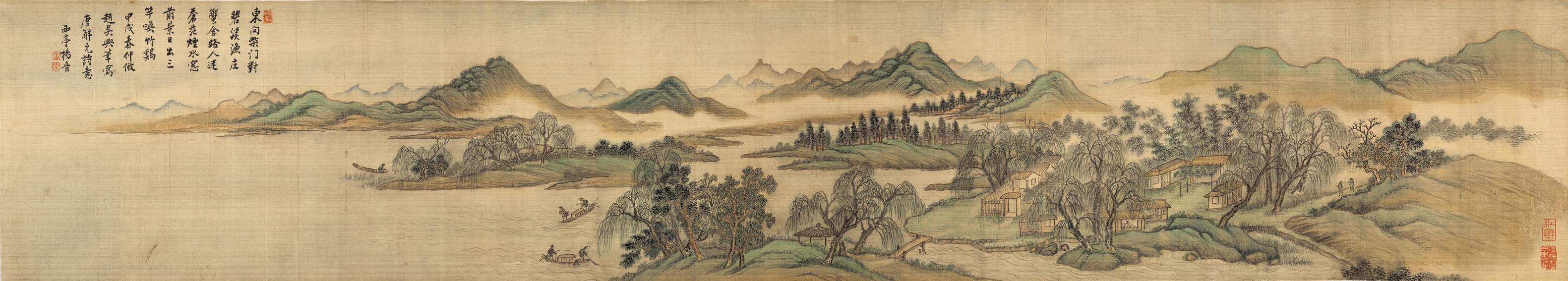 The Qing-Yang Jin-Tang Xie Yuan Poetry high-definition High-definition Replica Landscape Country Painting Original for Chinese Decorative Painting