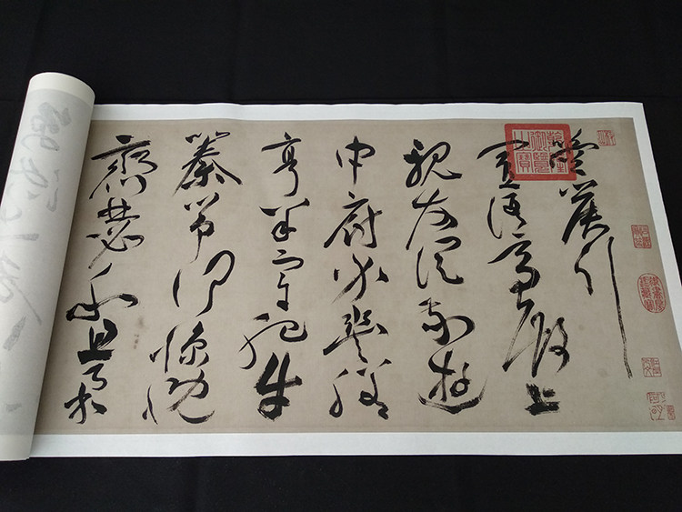 China's top ten handed down famous post Ming Zhu Yunming cursive poetry post ancient famous calligraphy replica copy decorative painting