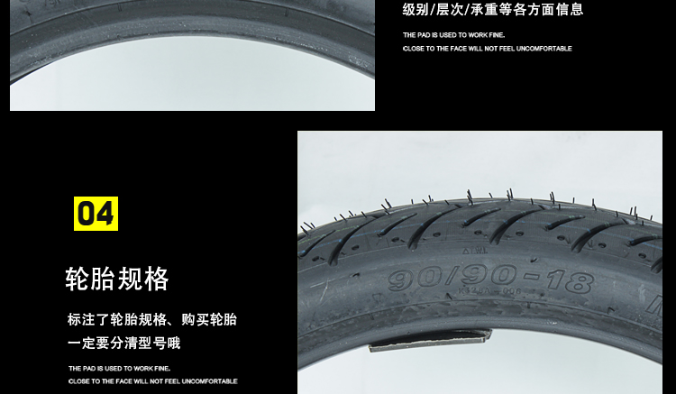 Lốp xe mô tô 4,00 / 4,50 / 5,00-12 Xe ba bánh Xe máy Xe điện Lốp xe hạng nặng lốp không săm xe máy future