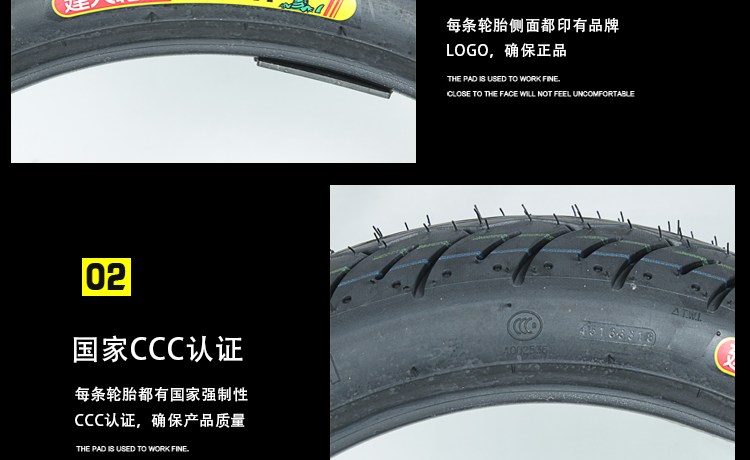 Nhà máy sản xuất lốp xe máy nguyên bản 100/110/120/80 / 90-16 Lốp chân không lốp xe Prince - Lốp xe máy lốp xe máy honda wave