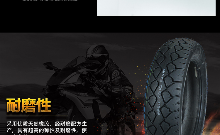 Nhà máy nguyên bản xây dựng lốp xe máy 130 / 90-15 lốp xe máy off-road lốp xe máy thồ