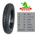 Nhà máy sản xuất lốp xe máy nguyên bản 3.50-16 lốp chân không lốp xe máy nào tốt nhất Lốp xe máy