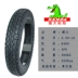 Nhà máy sản xuất lốp xe máy nguyên bản 3.50-16 lốp chân không lốp xe máy nào tốt nhất Lốp xe máy