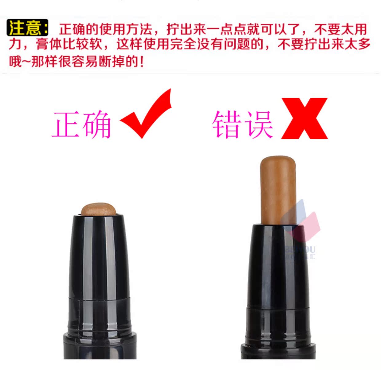 Ưu đãi đặc biệt Thái Lan Mistine đôi đầu nổi bật Stick bóng sửa chữa bút Âm thanh nổi giường tằm mũi bóng tóc sáng phấn bắt sáng 3ce