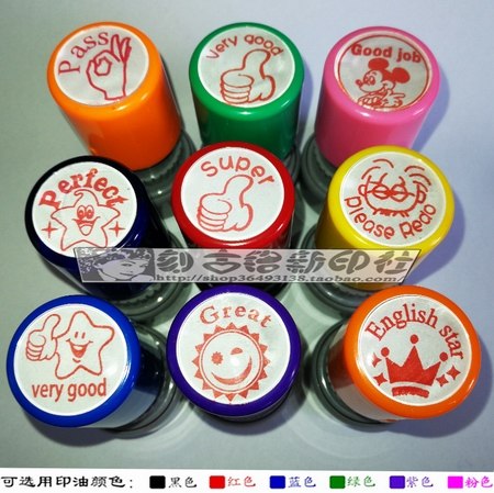 Very good Good job perfect Super Great Pass English English Teacher seal