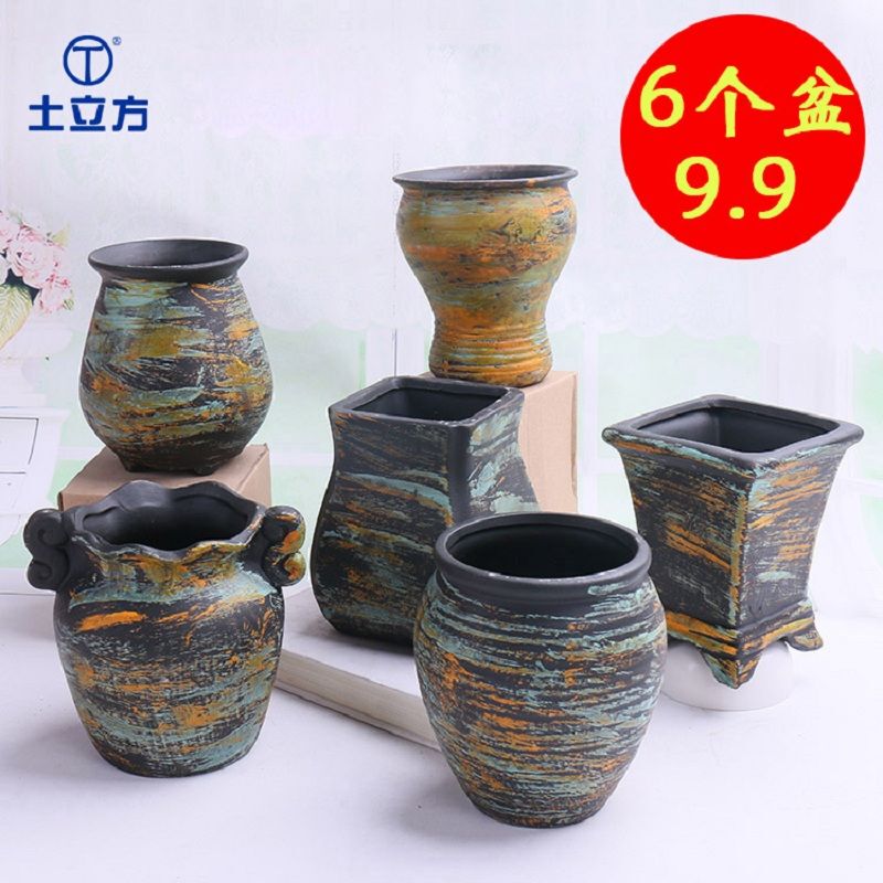Succulent Flower Pots for Balcony, Special Price Ceramic Rustic Pots, Creative and Unique Large and Small Terracotta Vintage Succulent Plant Pots Clearance Sale