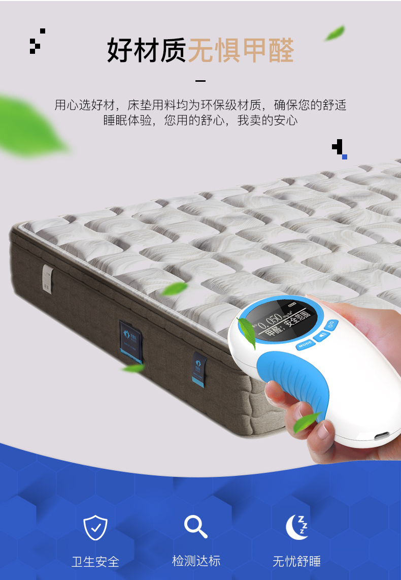 Thái Lan nhập khẩu tự nhiên mat mủ cứng và mềm kép mùa xuân độc lập 1.5m1.8 mét Simmons nệm - Nệm nệm cao su thiên nhiên