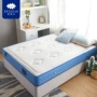 Soth hạnh phúc con nệm dừa tự nhiên cọ mat 1.5m1.2 mét ngân sách latex mùa xuân Simmons sinh viên - Nệm nệm foam